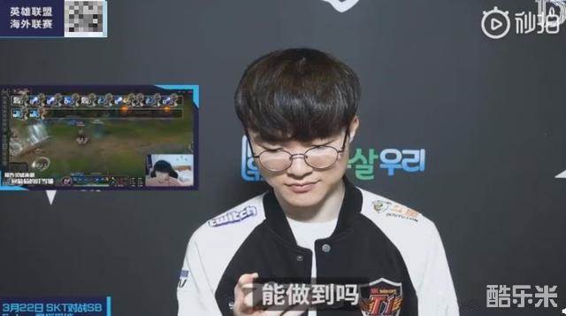 记者：施洛特贝克随队参加德国队训练，基米希继续缺席