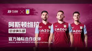 节奏掌控缺 节奏掌控缺