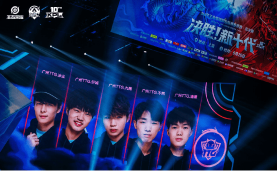 备受瞩目 备受瞩目