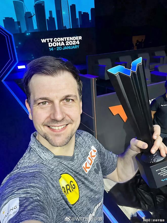 还是在防守 还是在防守