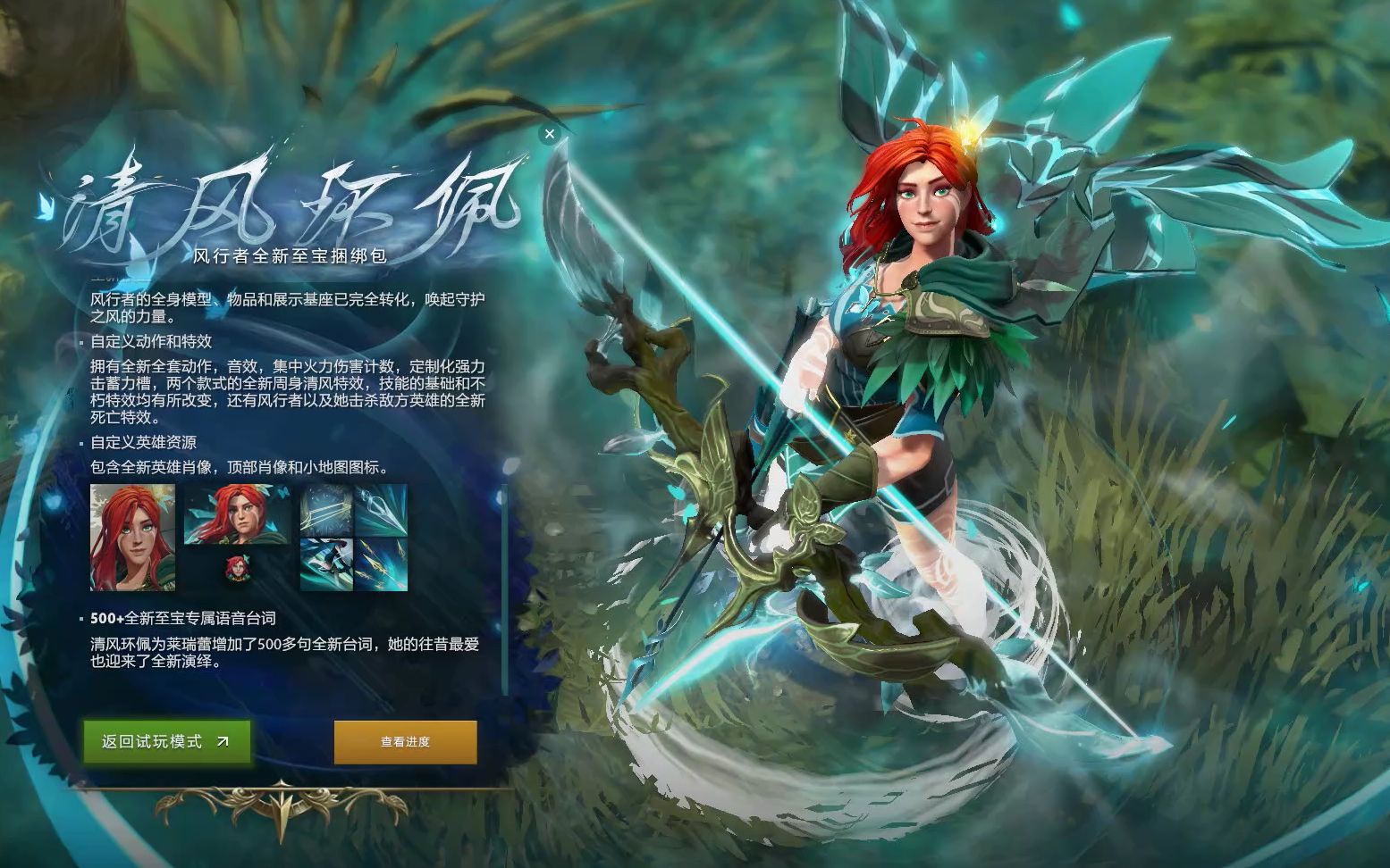 煌的时刻 煌的时刻