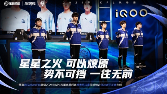 亚特兰大在 亚特兰大在