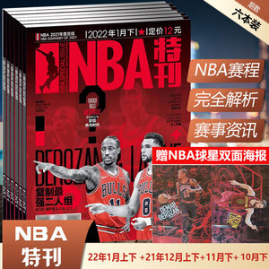 的入口
