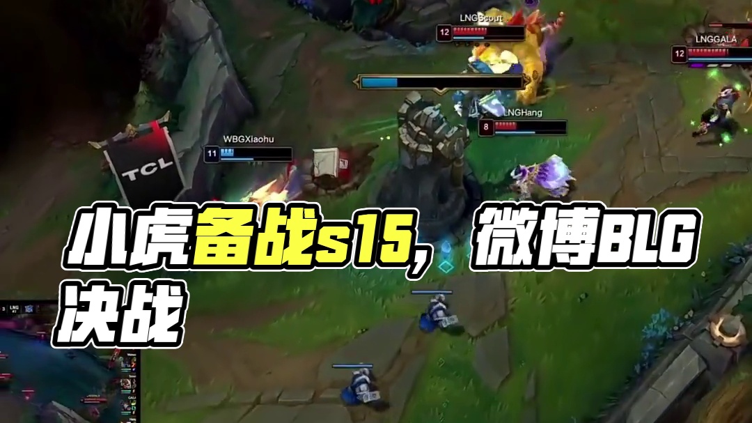 再参与二次